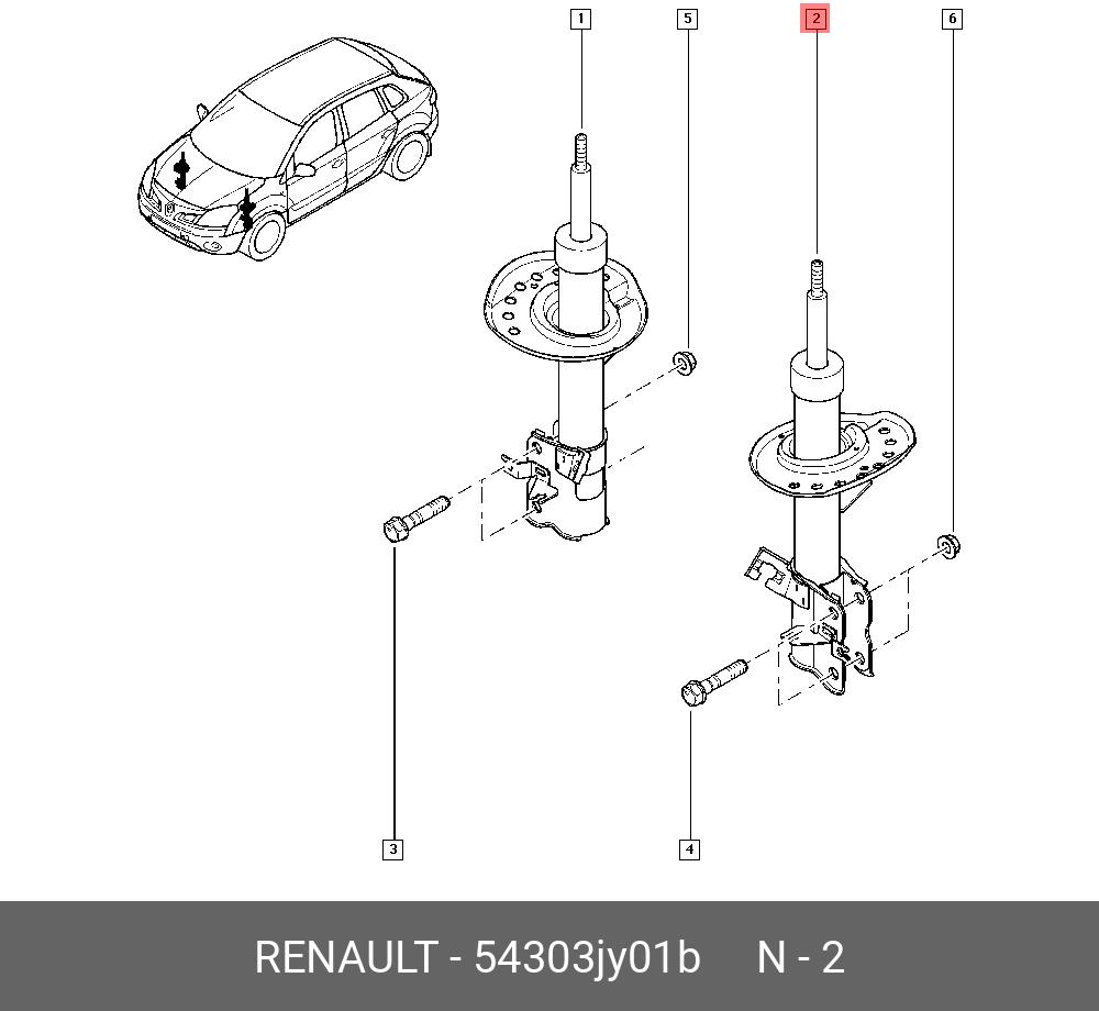 Амортизатор /газ | перед лев | - Renault 54303JY01B