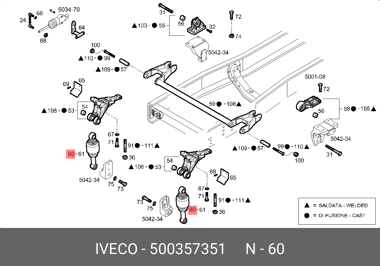 Амортизатор - Iveco 500357351