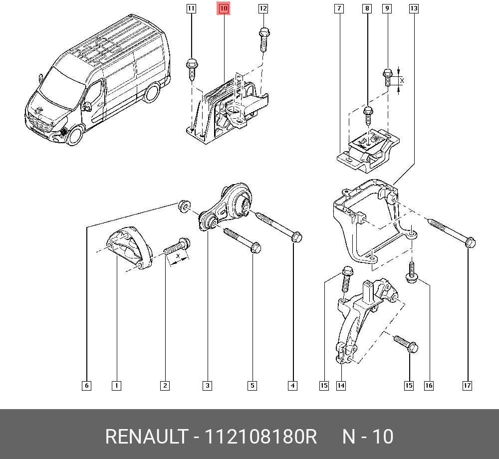 Подвеска, двигатель | прав | - Renault 112108180R