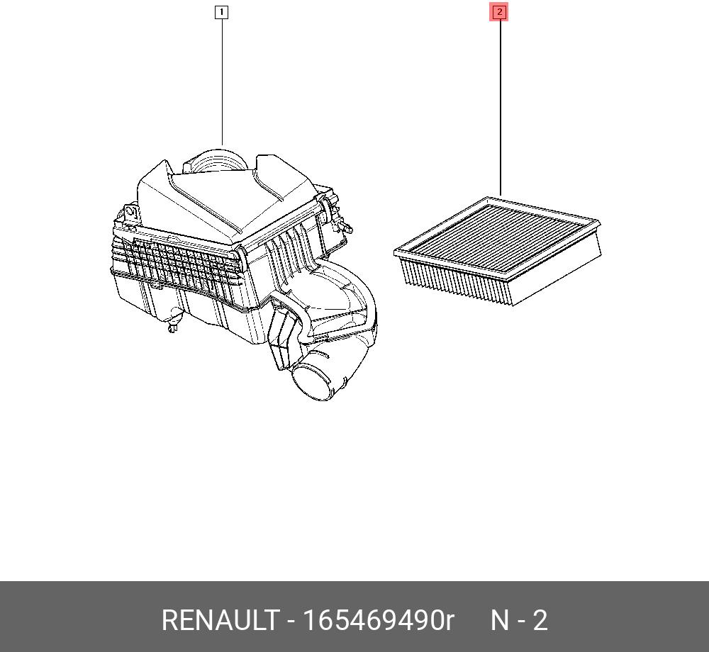 Фильтр воздушный - Renault 165469490R