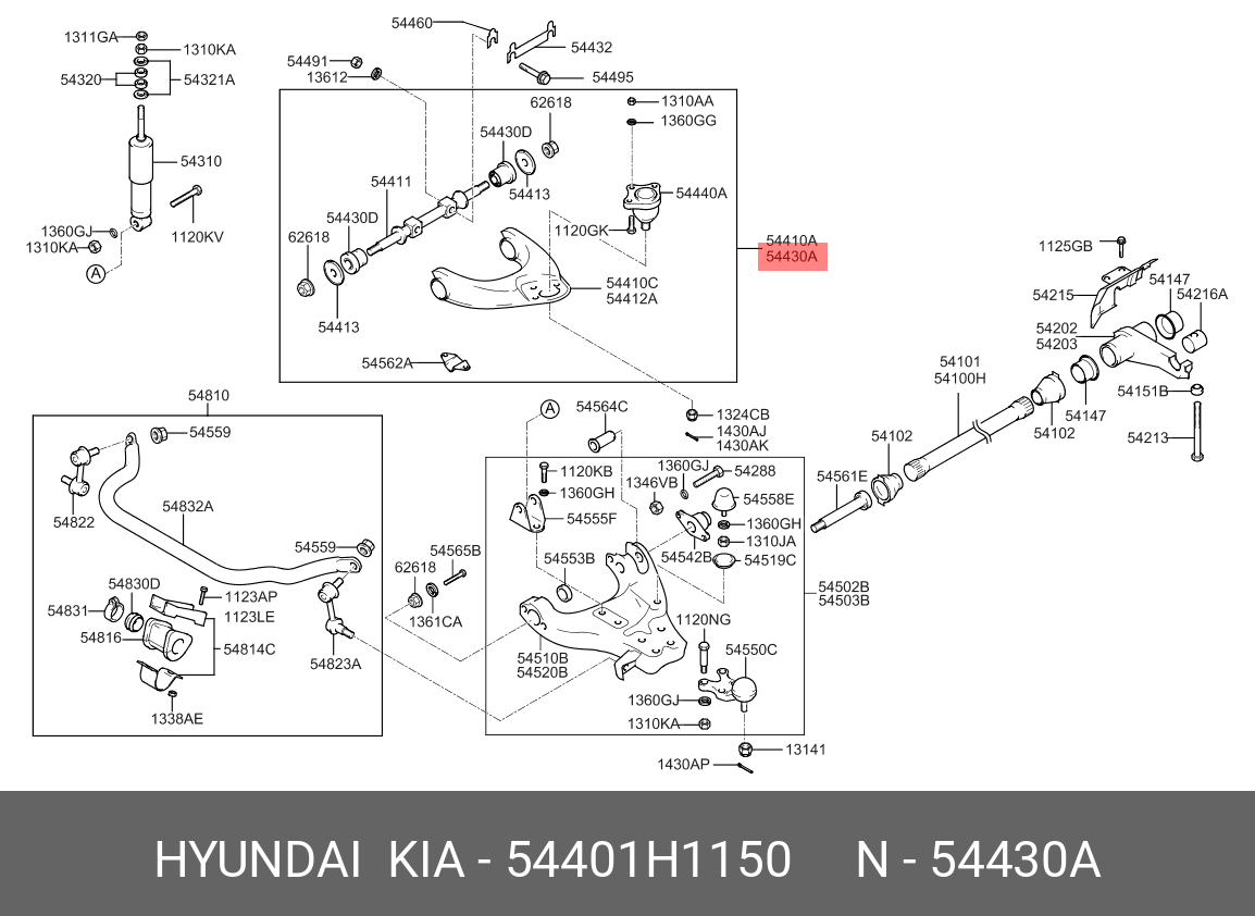 Рычаг независимой подвески колеса, подвеска колеса | перед прав | - Hyundai/Kia 54401H1150