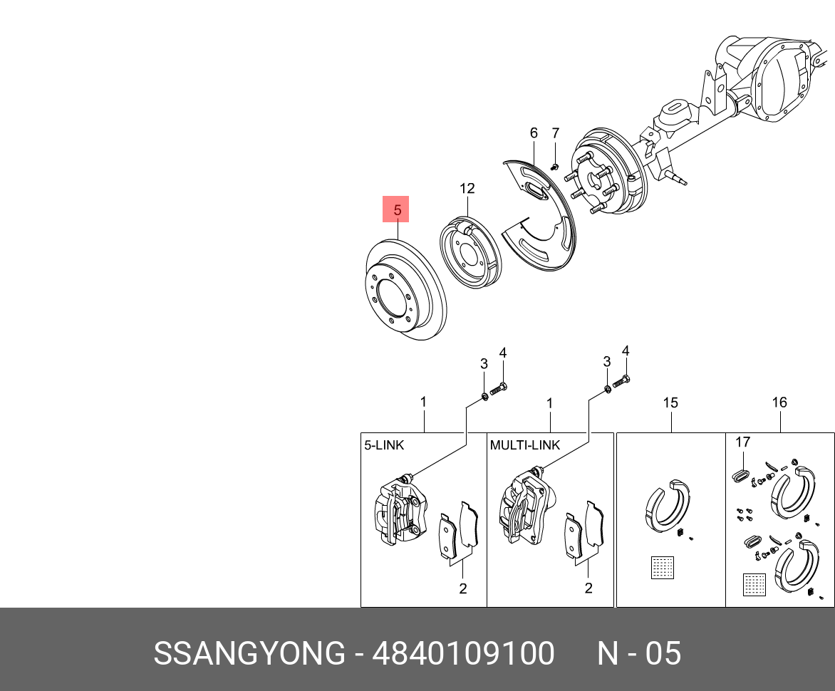 Диск тормозной задний - Ssangyong 4840109100