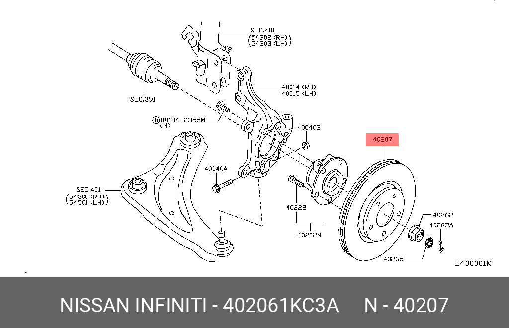 Диск тормозной | перед | - Nissan 40206-1KC3A