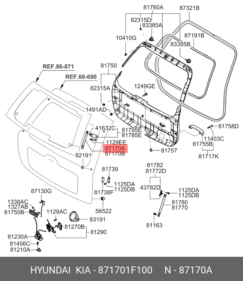 Амортизатор крышки багажника - Hyundai/Kia 871701F100