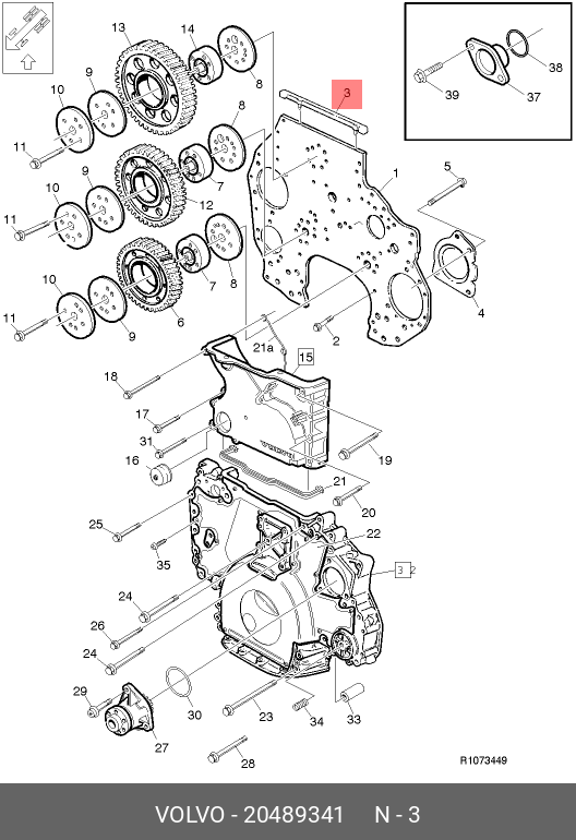 Прокладка, картер рулевого механизма - Volvo 20489341
