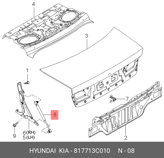 Упругий элемент, крышка багажника / помещения для груза - Hyundai/Kia 817713C010
