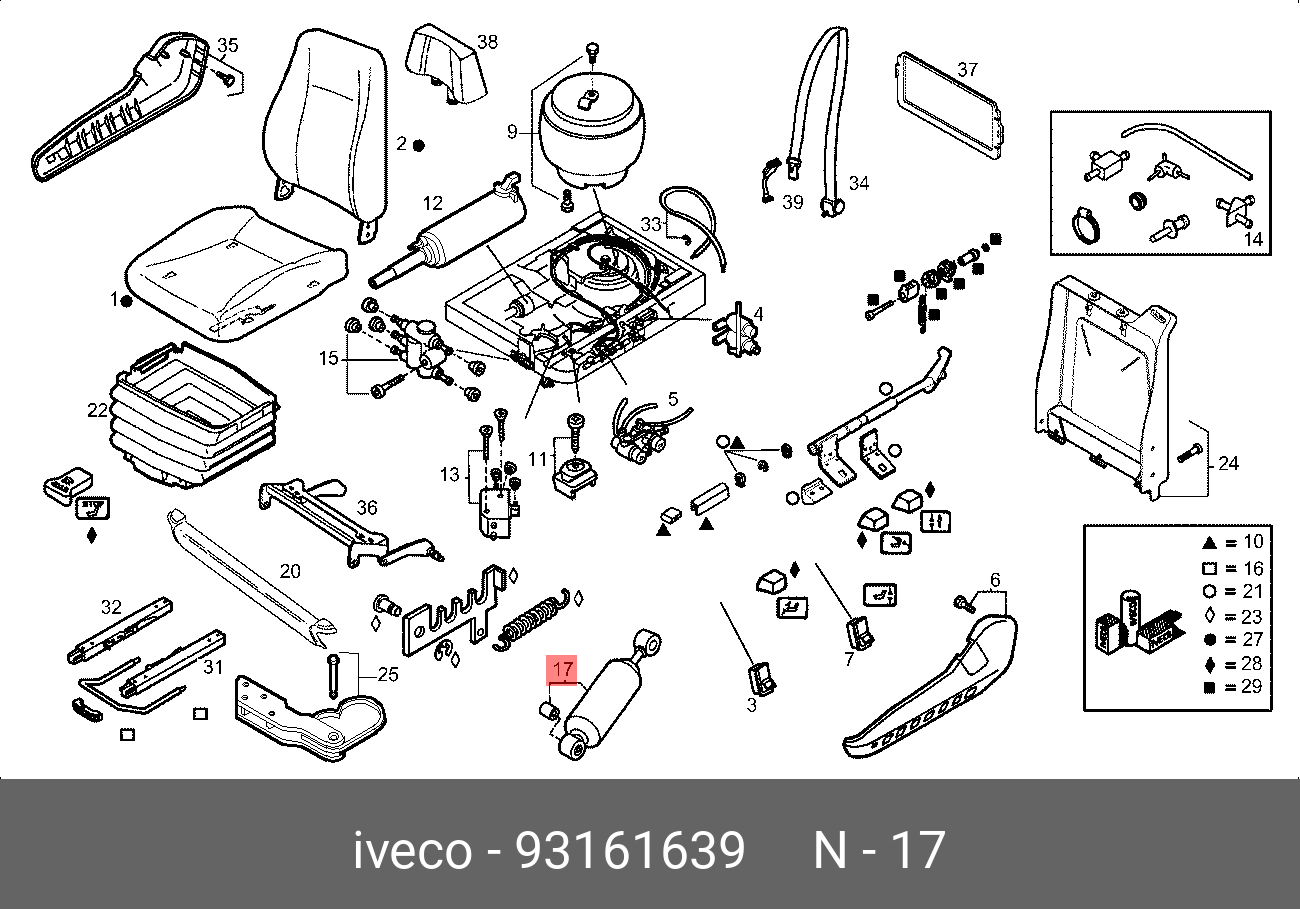 Амортизатор сидения водителя комплект (Monroe:SD0001)  EuroTrakker,EuroTech - Iveco 93161639