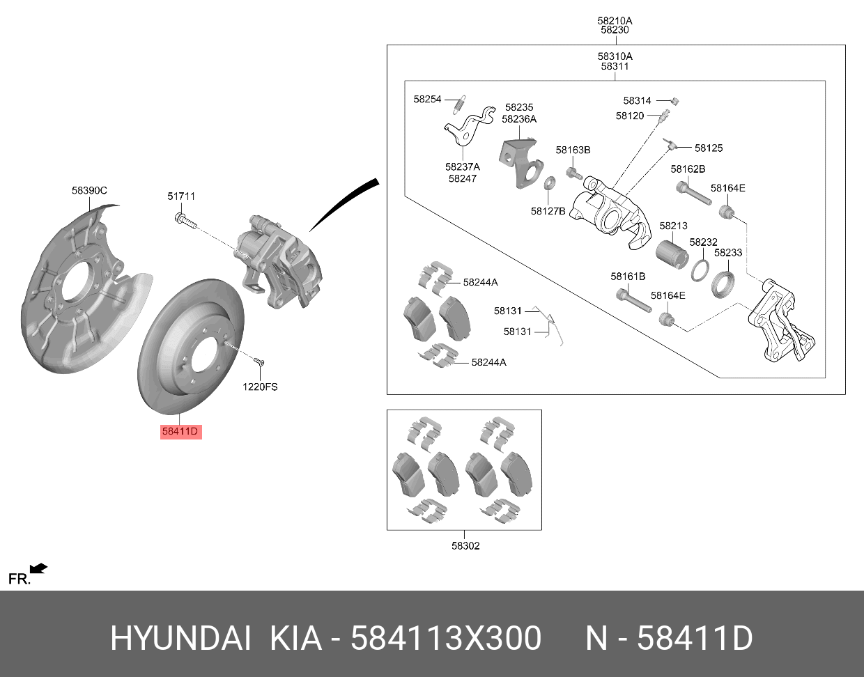 Диск тормозной задний hyundai Creta (16-) (2wd) | прав/лев | - Hyundai/Kia 584113X300