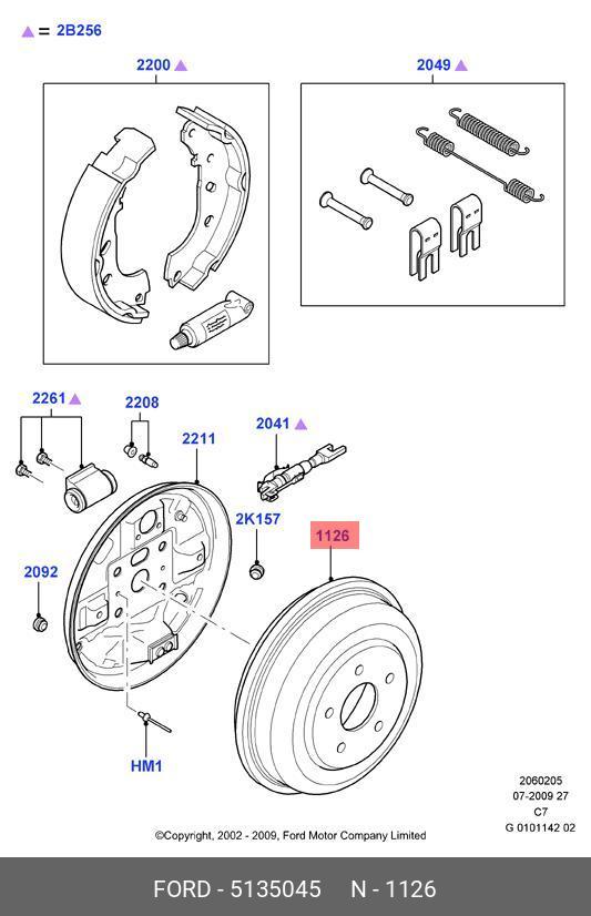 Тормозной барабан - Ford 5135045