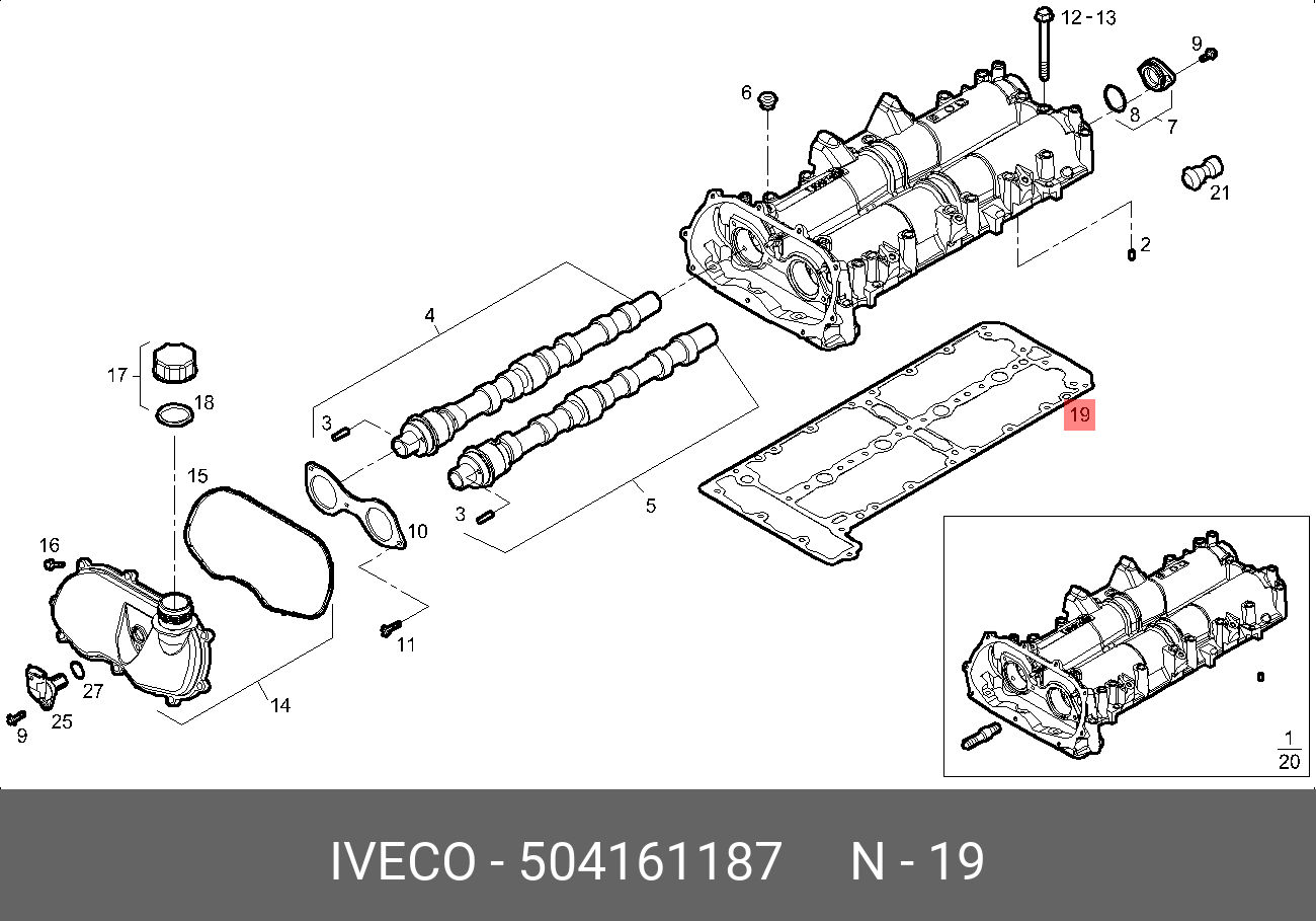 Прокладка крышки клапанной F1C daily/ducato - Iveco 504161187