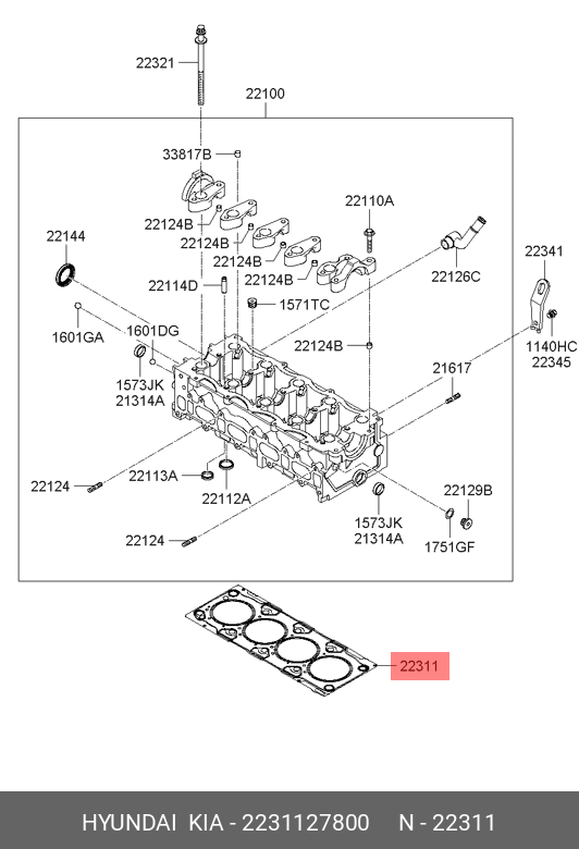 Прокладка, головка цилиндра - Hyundai/Kia 2231127800