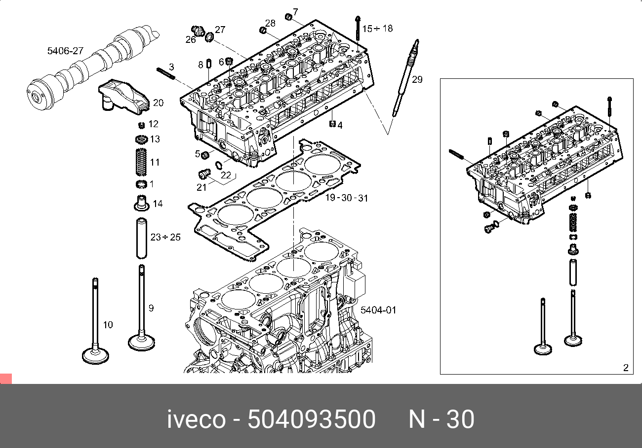 Прокладка, головка цилиндра - Iveco 504093500