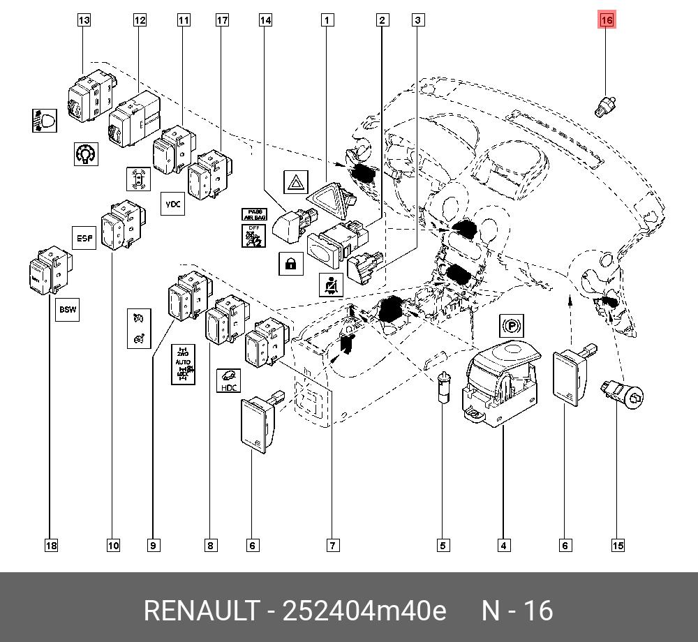 Датчик давления масла - Renault 252404M40E