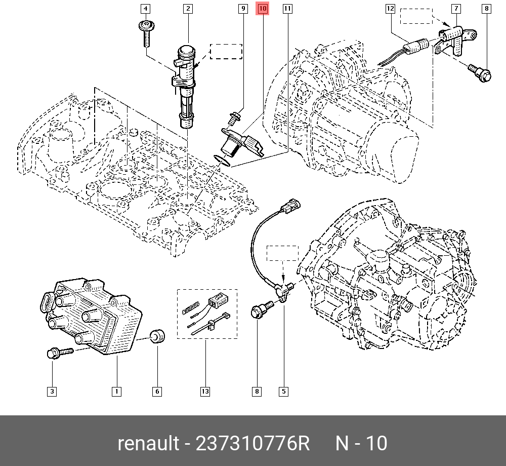 Датчик, положение распределительного вала - Renault 237310776R