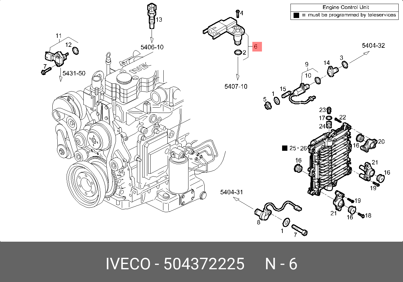 Датчик температуры и давления в впускном коллекторе trakker - Iveco 504372225