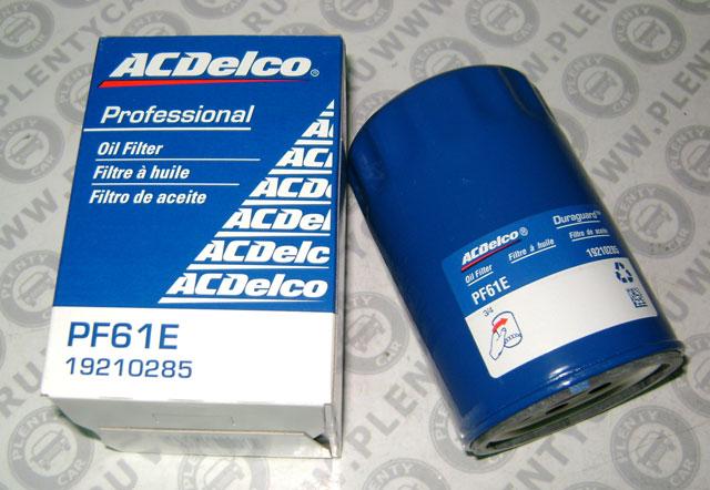 Фильтр масляный - ACDelco PF61E