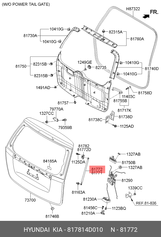 Амортизатор крышки багажника  - Hyundai/Kia 817814D010