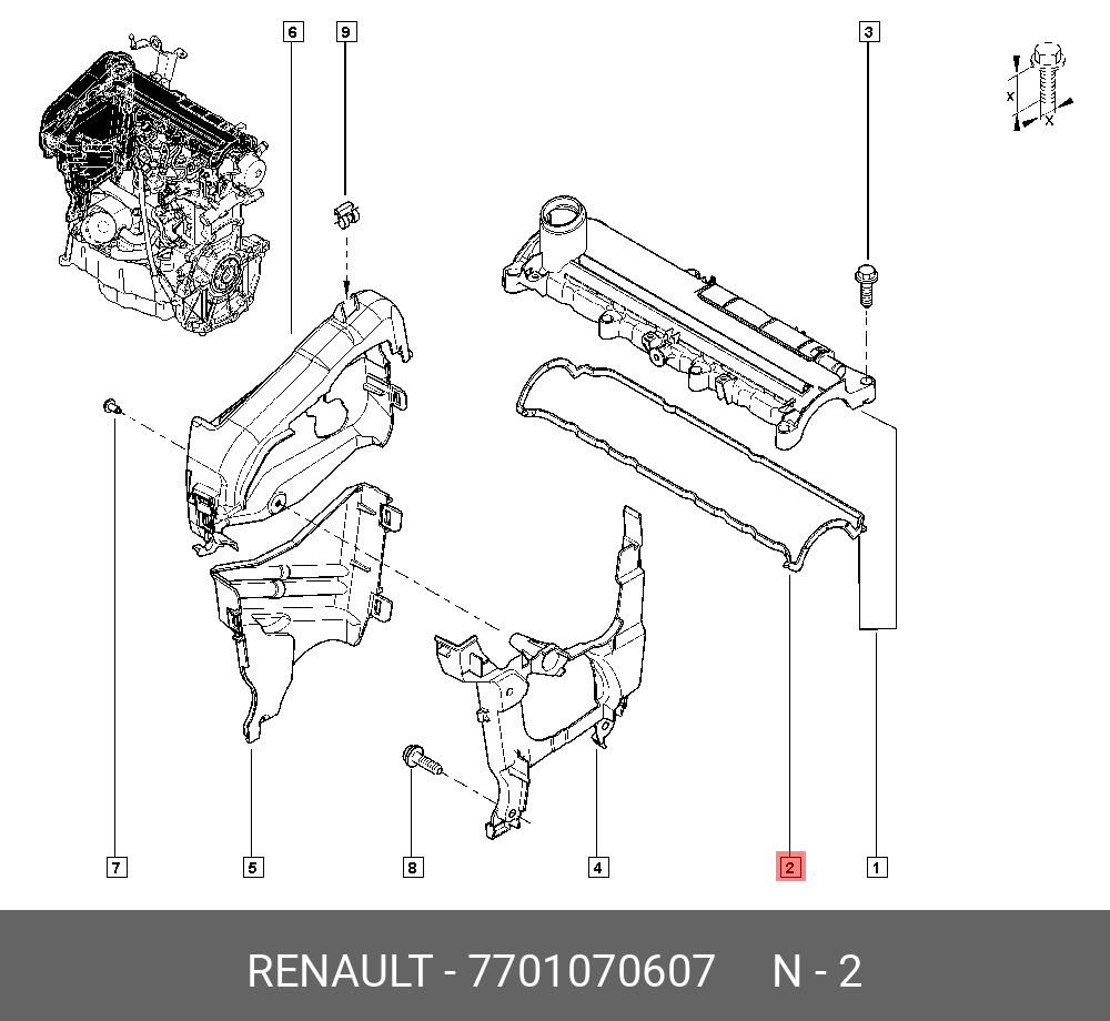 Прокладка, крышка головки цилиндра - Renault 7701070607