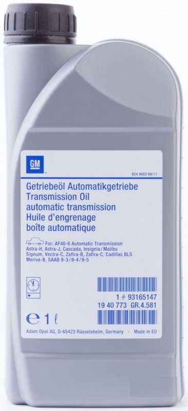 Масло трансмиссионное синтетическое для акпп ATF aw-1 1л - GM 93165147