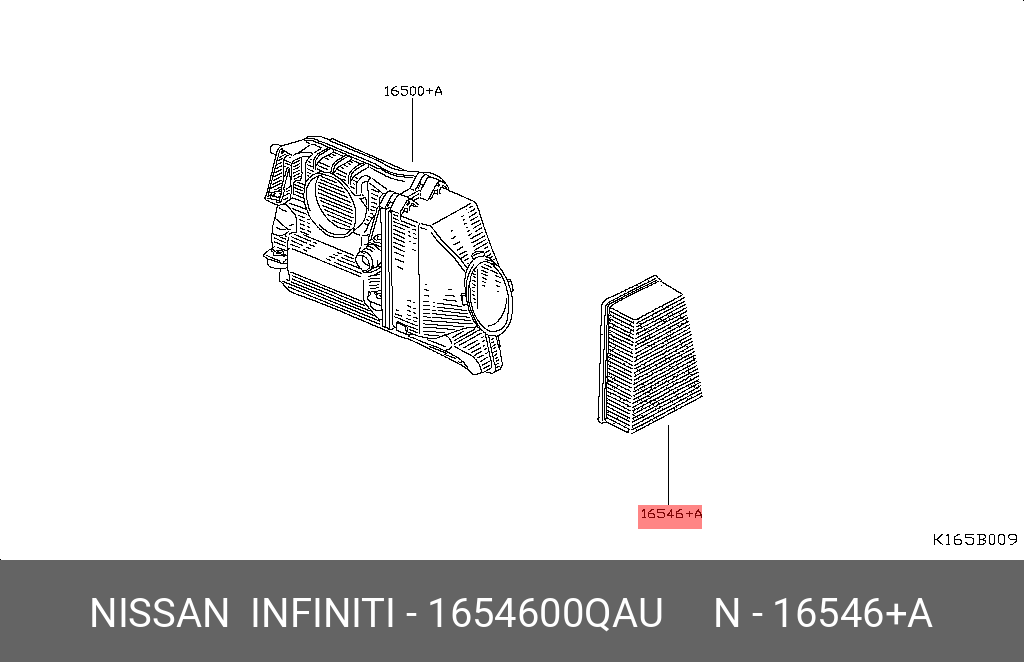Фильтр воздушный - Nissan 16546-00QAU