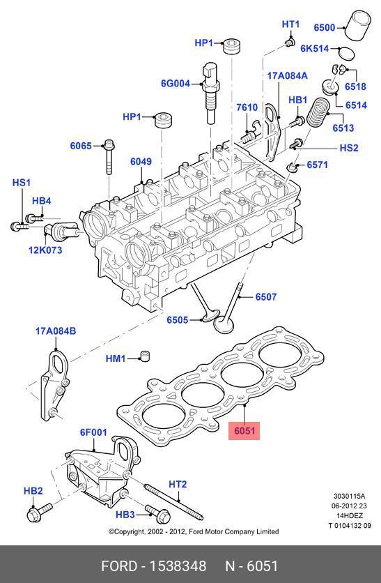 Прокладка, головка цилиндра - Ford 1538348