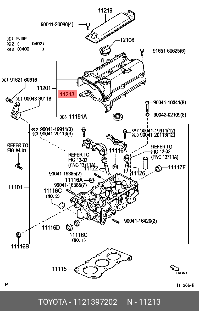 Прокладка, крышка головки цилиндра - Daihatsu 1121397202000