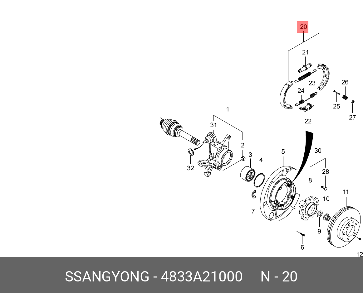 Комплект тормозных колодок | зад | - Ssangyong 4833A21000