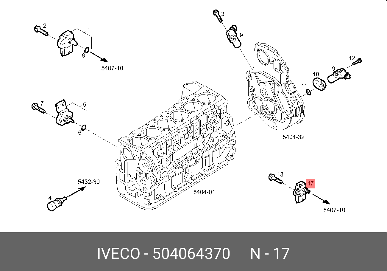 Расходомер воздуха - Iveco 504064370