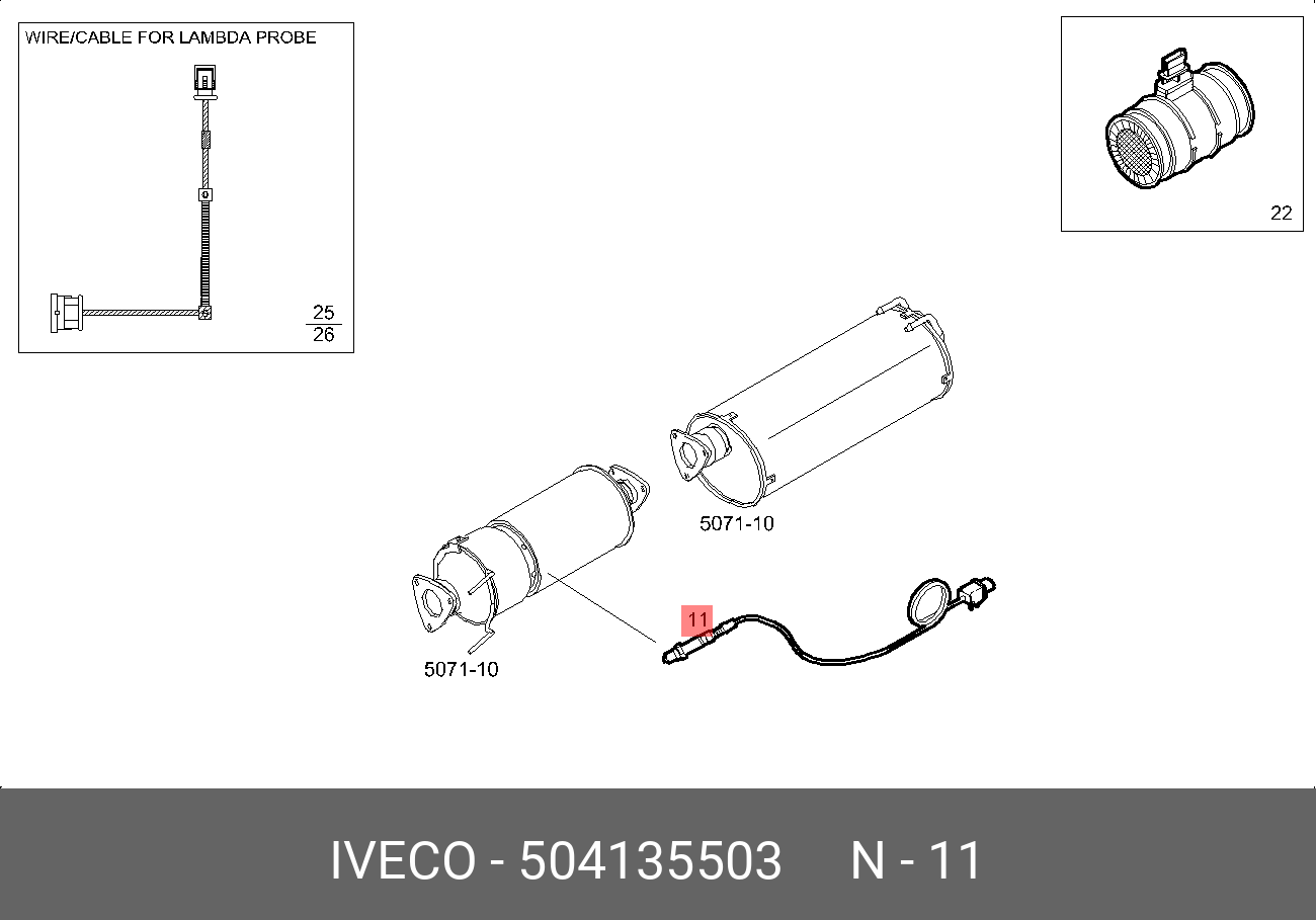 Лямбда-зонд - Iveco 504135503