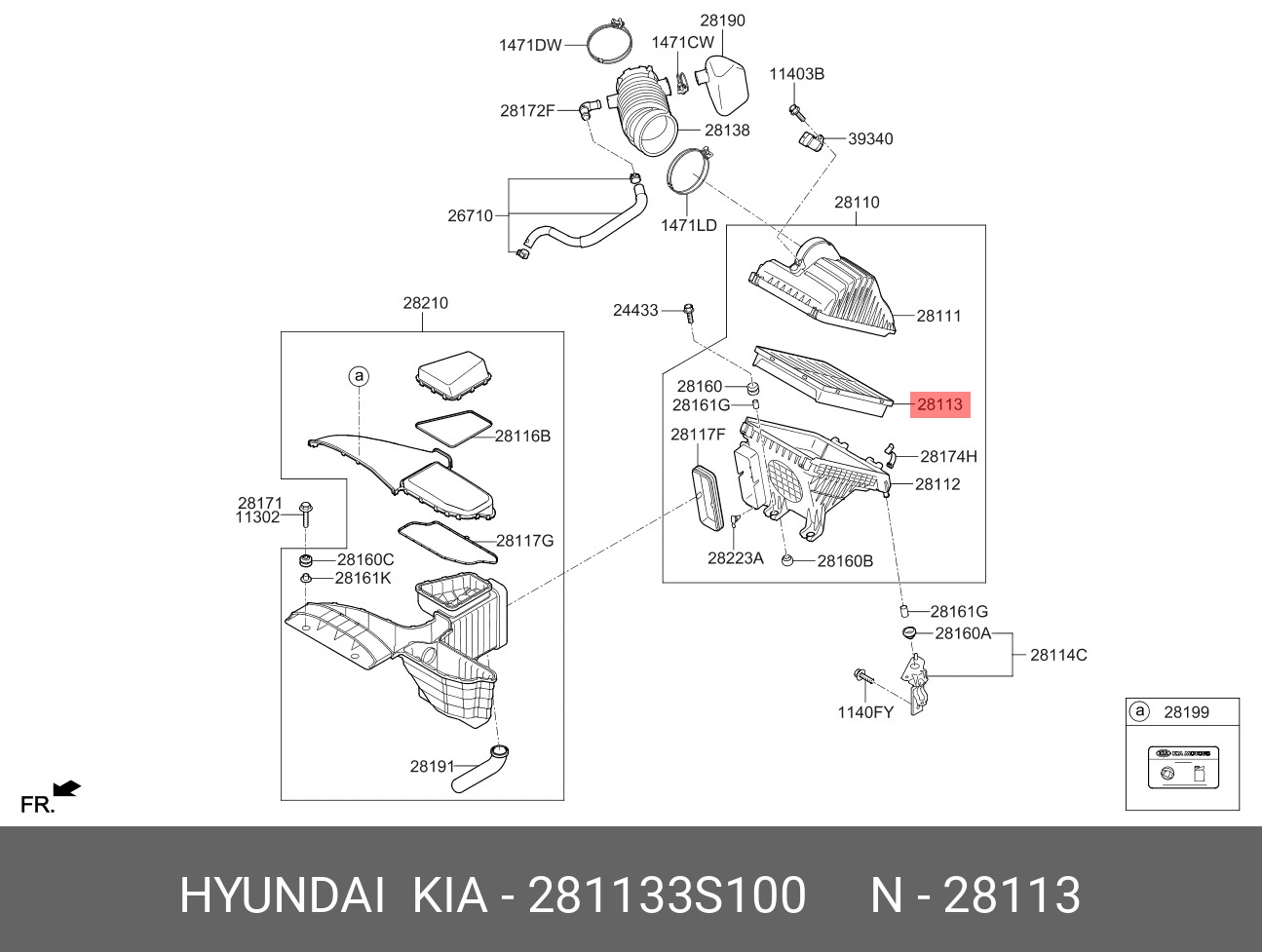 Сменный фильтрующий бумажный элемент для воздушного фильтра двигателя - Hyundai/Kia 28113-3S100