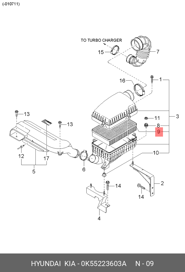 Фильтр воздушный - Hyundai/Kia OK55223603A