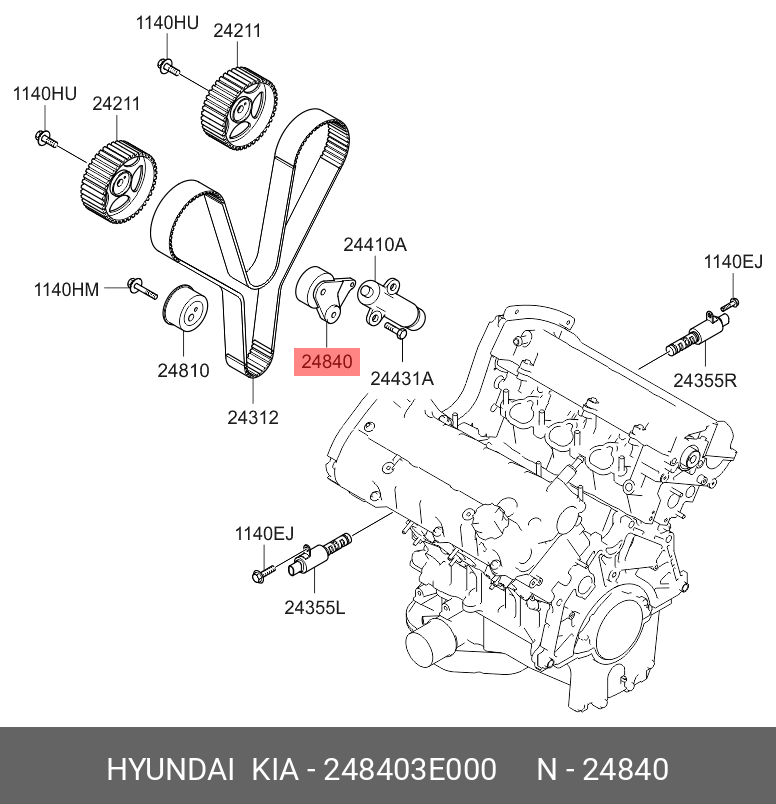 Натяжитель ремня ГРМ - Hyundai/Kia 248403E000