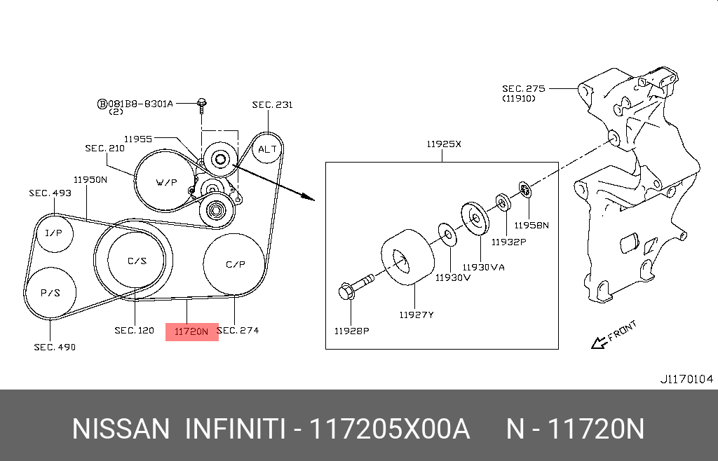 Ремень поликлиновый - Nissan 11720-5X00A