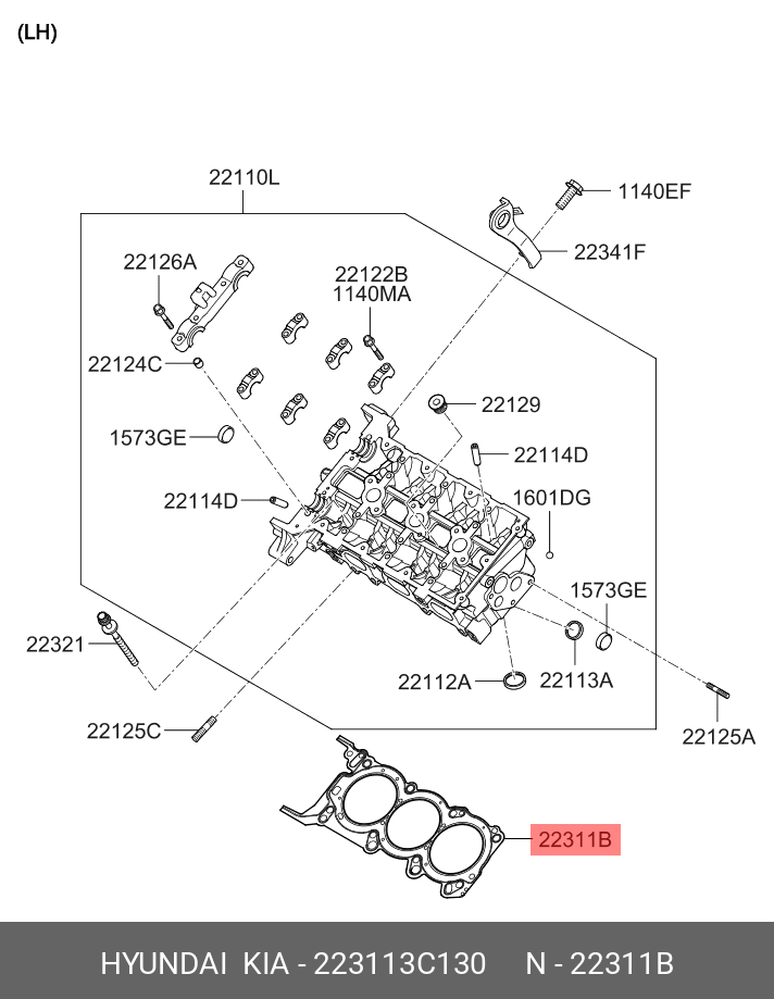 Прокладка, головка цилиндра  - Hyundai/Kia 223113C130