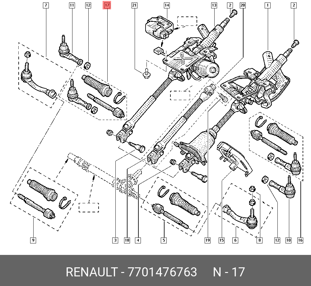Наконечник рулевой тяги | прав | - Renault 7701476763