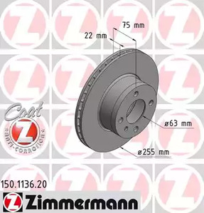 Диск тормозной - Zimmermann 150113620