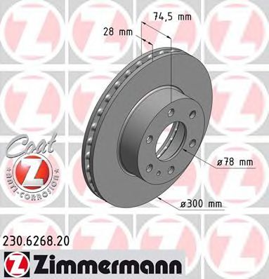 Диск тормозной - Zimmermann 230626820