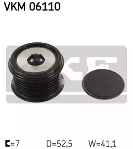 Механизм свободного хода генератора - SKF VKM 06110