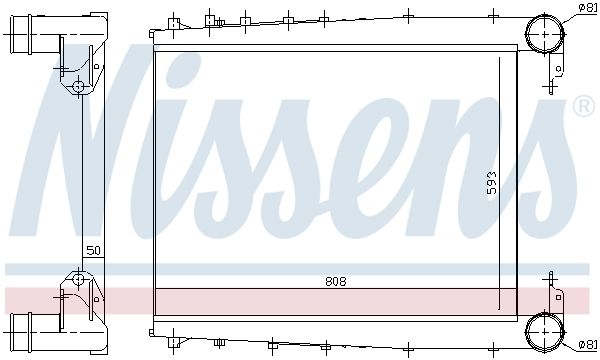 Интеркулер - Nissens 97070