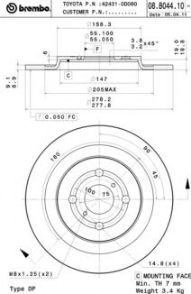 Диск тормозной Standard | зад |