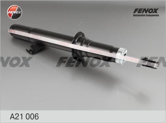 Амортизатор газо-масляный | перед прав | Fenox                A21006