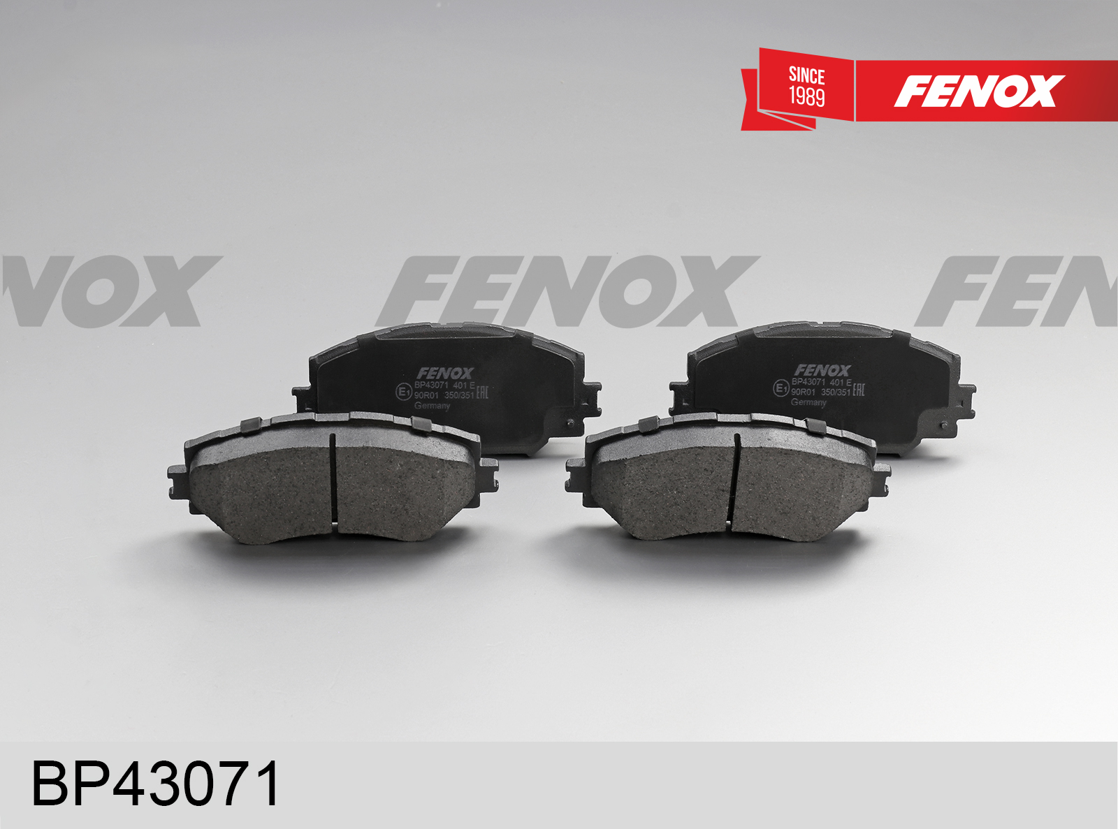 Колодки тормозные дисковые | перед прав/лев | - Fenox BP43071