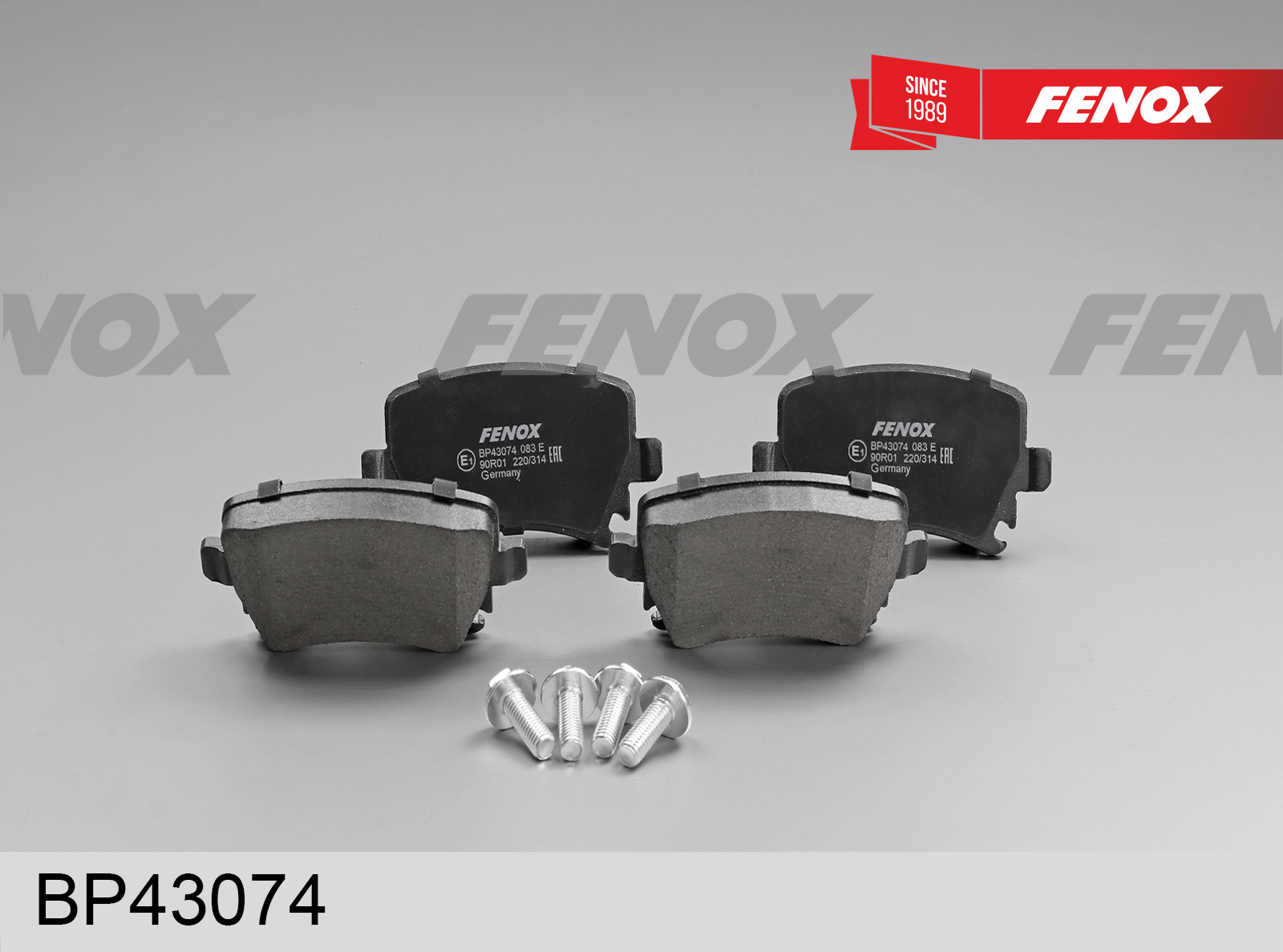 Колодки тормозные дисковые | зад прав/лев | - Fenox BP43074