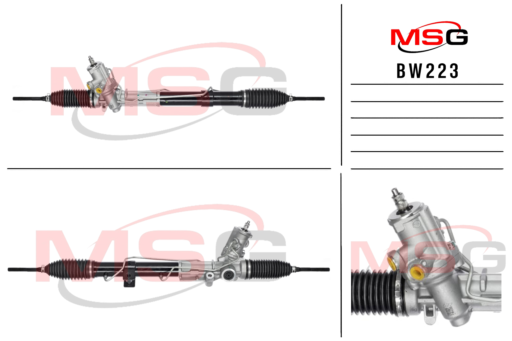 Рулевая рейка c ГУР новая BMW X3 E83 2004-2009 - MSG BW223