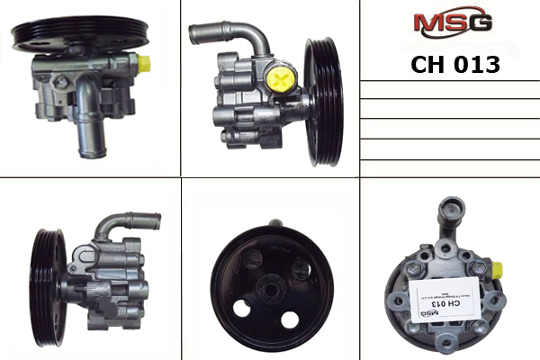 Насос ГУР новый Chrysler Voyager 2000-2007, Chrysler Voyager 2004-2007 - MSG CH013