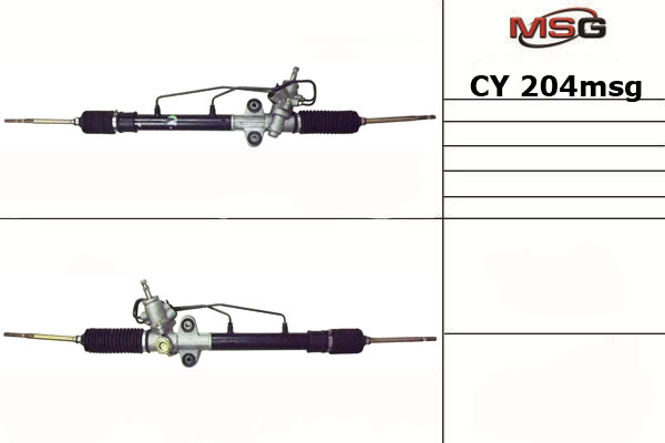 Рулевая рейка с ГУР новая Chery Kimo 2008- - MSG CY204