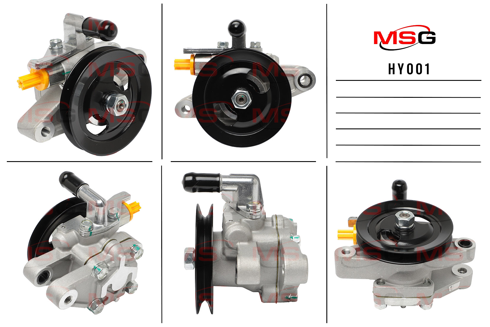 Насос ГУР новый Hyundai Elantra / Lantra 1995-2000, Hyundai Tiburon 1996-2001 - MSG HY001