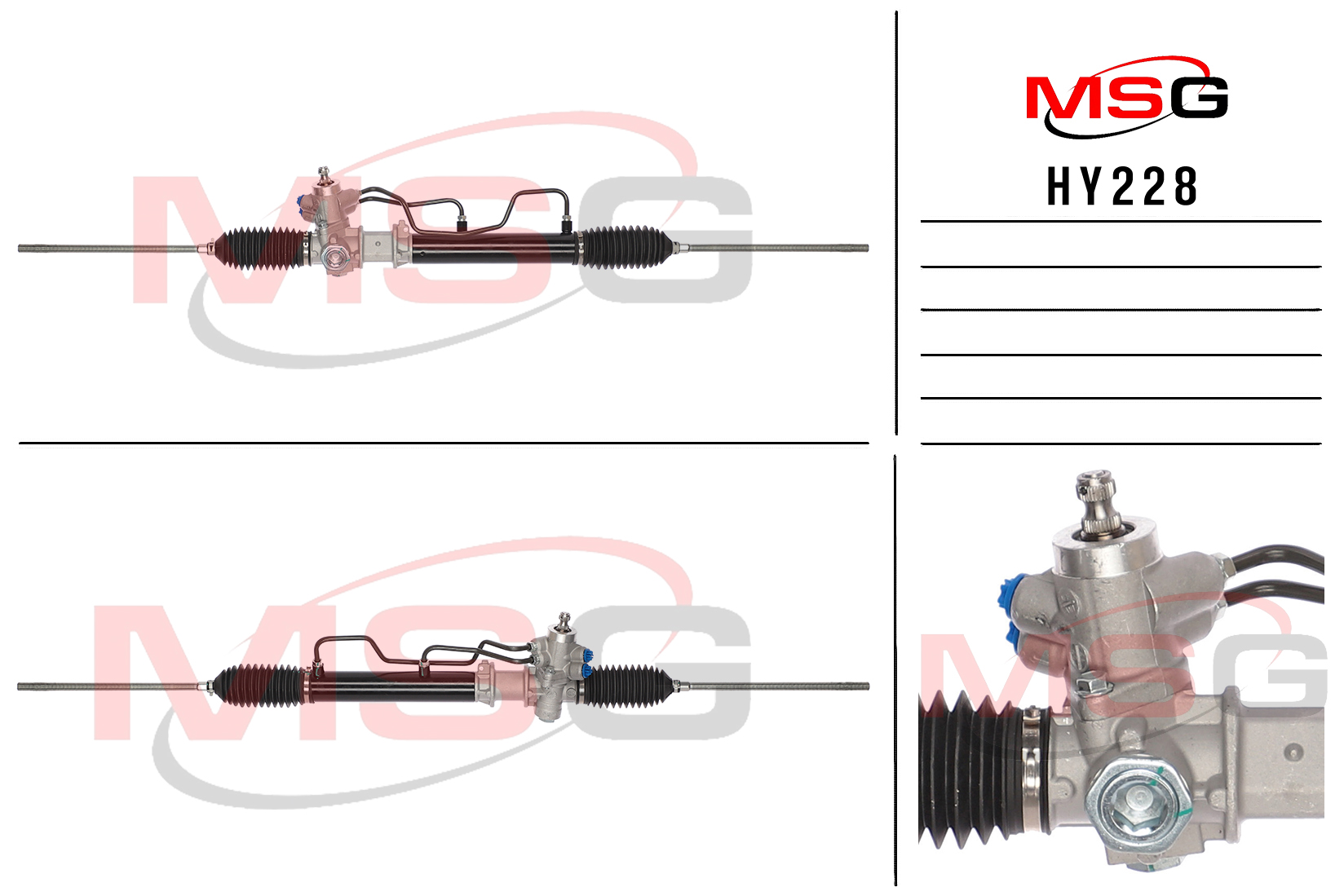 Новая рулевая рейка Hyundai Excel 1989-1996, Hyundai Pony 1989-1996 - MSG HY228