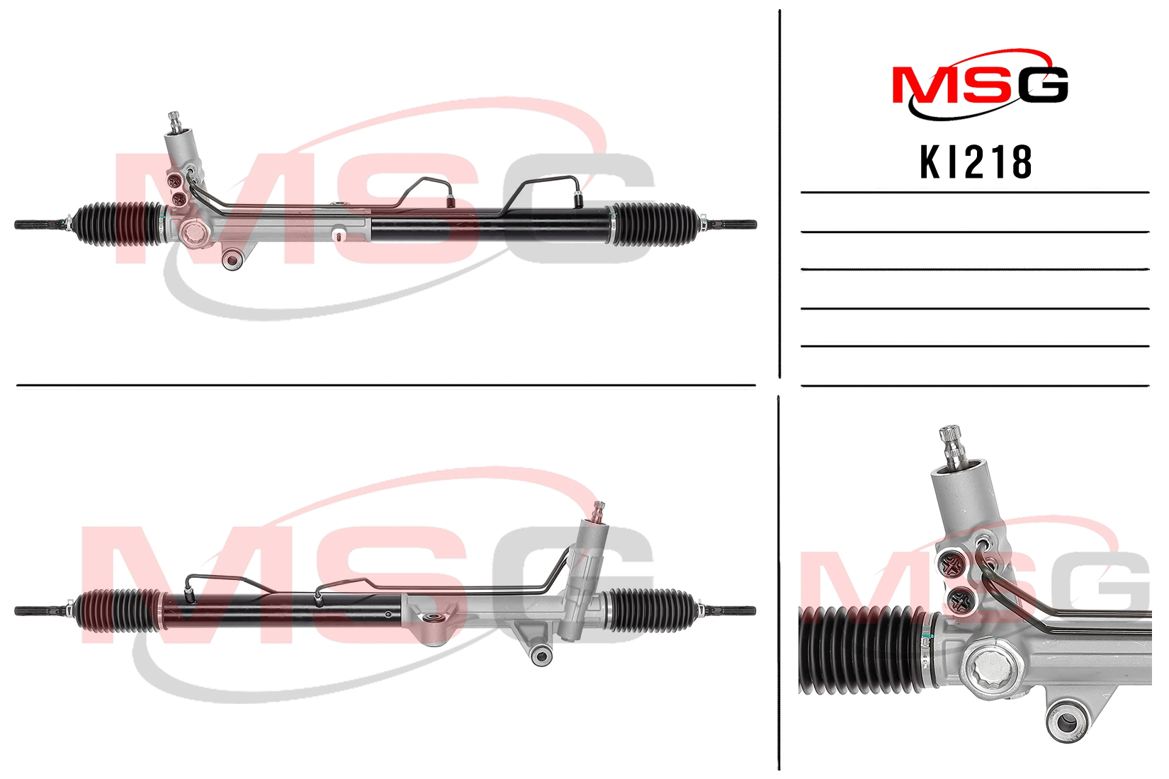 Рулевая рейка c ГУР новая KIA Mohave 2009- - MSG KI218