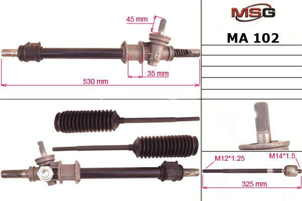 Рулевая рейка без ГУР новая Mazda 323 III 1985-1989 - MSG MA102